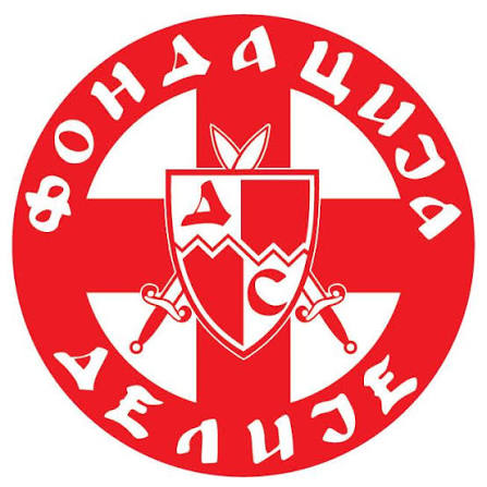 Фондација Делије