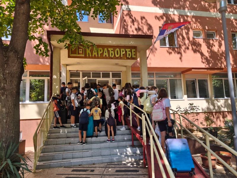 Долазак у смештај
