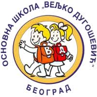 ОШ Вељко Дугошевић